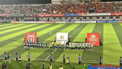 湘超联赛：怀化队客场0-2不敌湘西队
